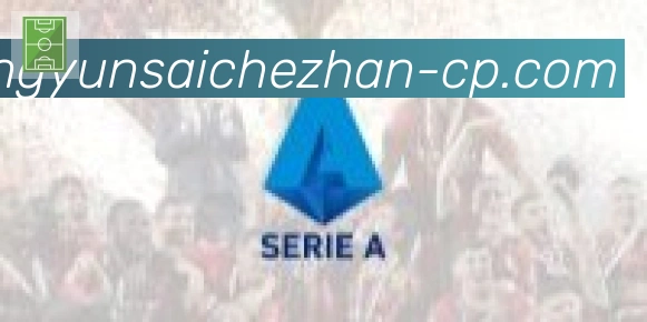 幸运赛车官方网站彩票合作伙伴